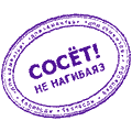  (120x120, 1Kb)
