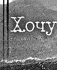  (117x145, 52Kb)