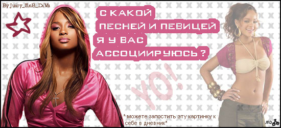  (550x250, 49Kb)