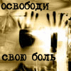 (100x100, 9Kb)