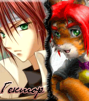  (176x200, 22Kb)