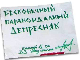  (339x256, 11Kb)