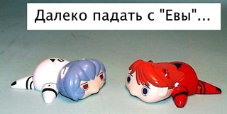  (320x161, 20Kb)