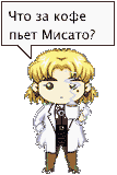  (107x160, 14Kb)
