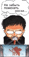  (96x189, 8Kb)