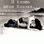  (150x150, 33Kb)