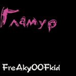  (150x149, 5Kb)