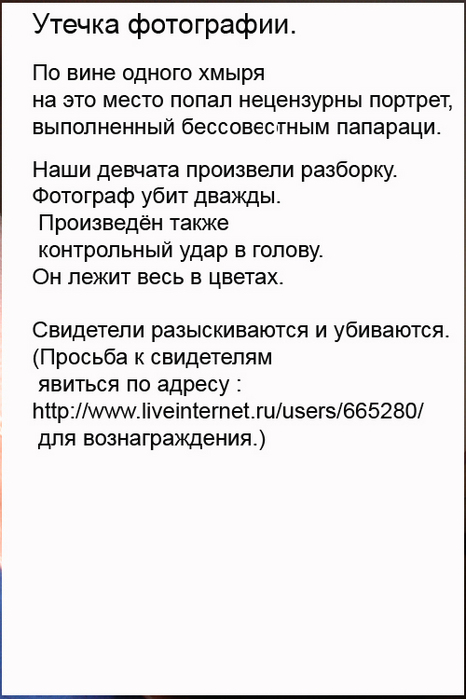  (466x699, 151Kb)