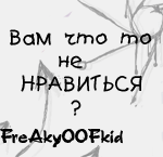  (150x145, 14Kb)