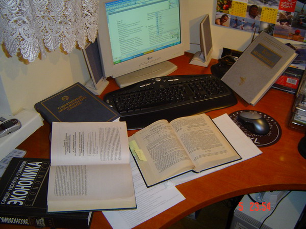  (600x450, 101Kb)