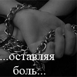  (150x150, 27Kb)