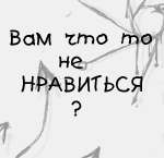  (150x145, 14Kb)