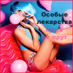  (150x150, 19Kb)