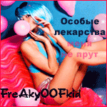  (150x150, 17Kb)