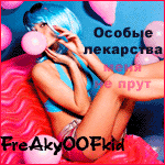  (150x150, 14Kb)