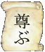  (64x75, 7Kb)