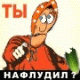  (80x80, 5Kb)