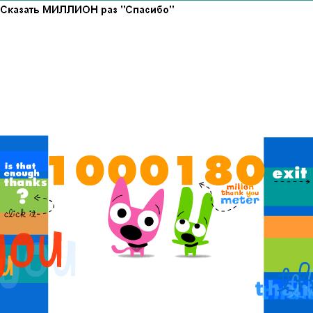  (450x449, 21Kb)