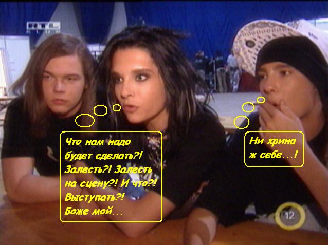  (638x477, 45Kb)
