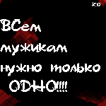  (150x150, 4Kb)