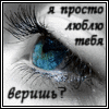  (100x100, 8Kb)
