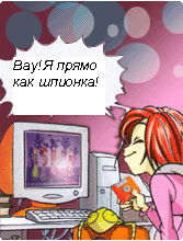  (167x220, 19Kb)