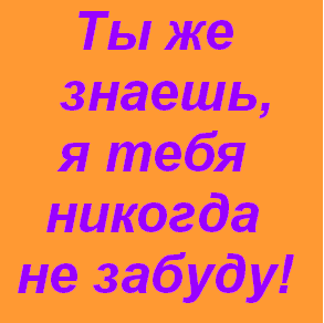  (293x292, 5Kb)