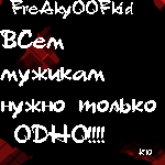  (150x150, 5Kb)