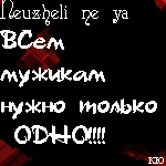  (150x150, 5Kb)