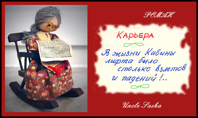 (650x387, 84Kb)