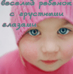  (148x149, 24Kb)