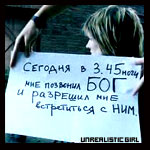  (150x150, 8Kb)