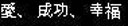  (128x26, 1Kb)