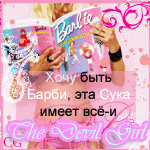  (150x150, 109Kb)