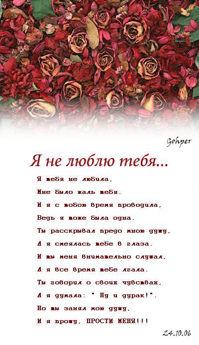  (400x694, 58Kb)