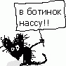  (94x94, 1Kb)