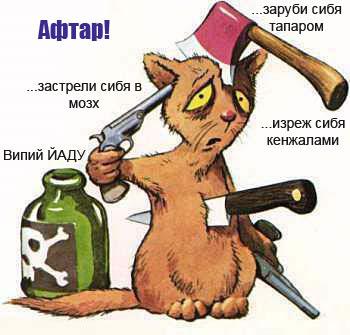  (350x335, 24Kb)