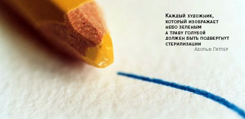 (504x246, 25Kb)