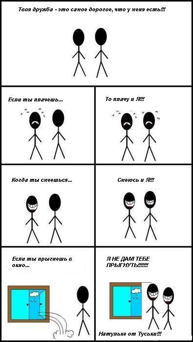  (395x698, 41Kb)