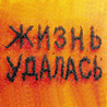  (98x98, 6Kb)