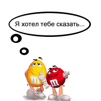  (200x200, 31Kb)