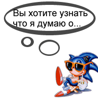  (200x200, 50Kb)