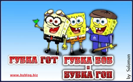  (450x278, 35Kb)