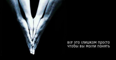  (385x200, 11Kb)