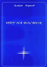  (150x215, 4Kb)