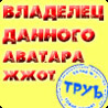  (98x98, 8Kb)