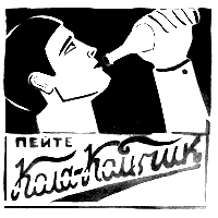  (200x200, 23Kb)