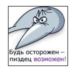  (154x142, 5Kb)