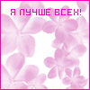  (100x100, 10Kb)