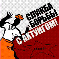  (200x200, 8Kb)